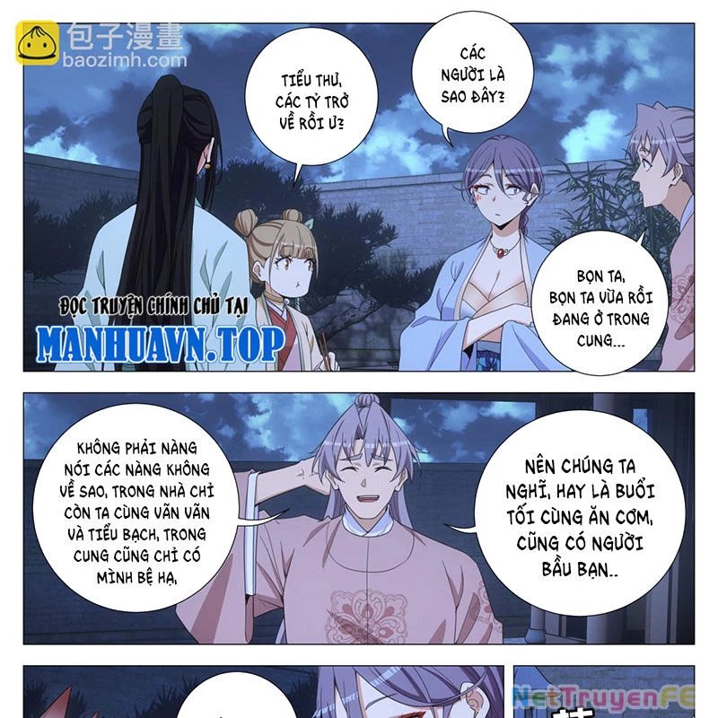 Đại Chu Tiên Lại Chapter 314 - Next Chapter 315