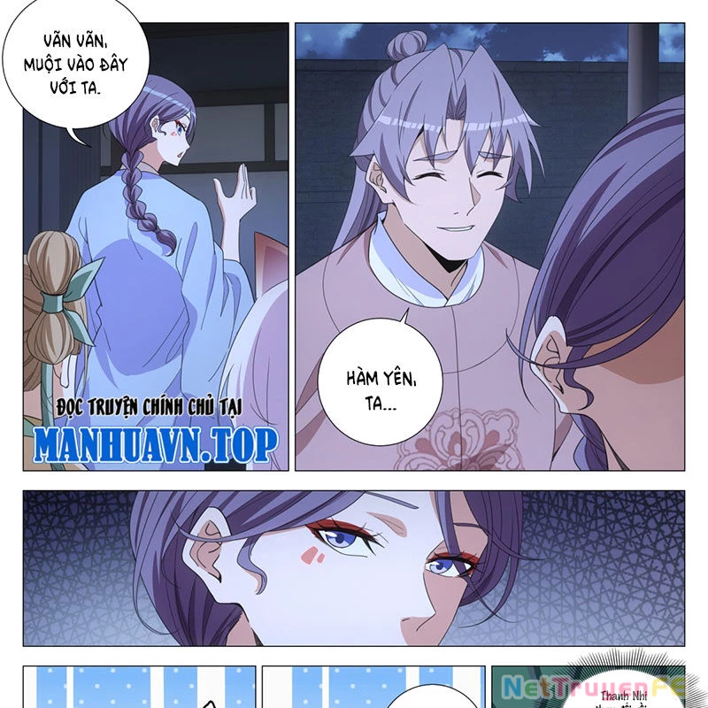 Đại Chu Tiên Lại Chapter 314 - Next Chapter 315
