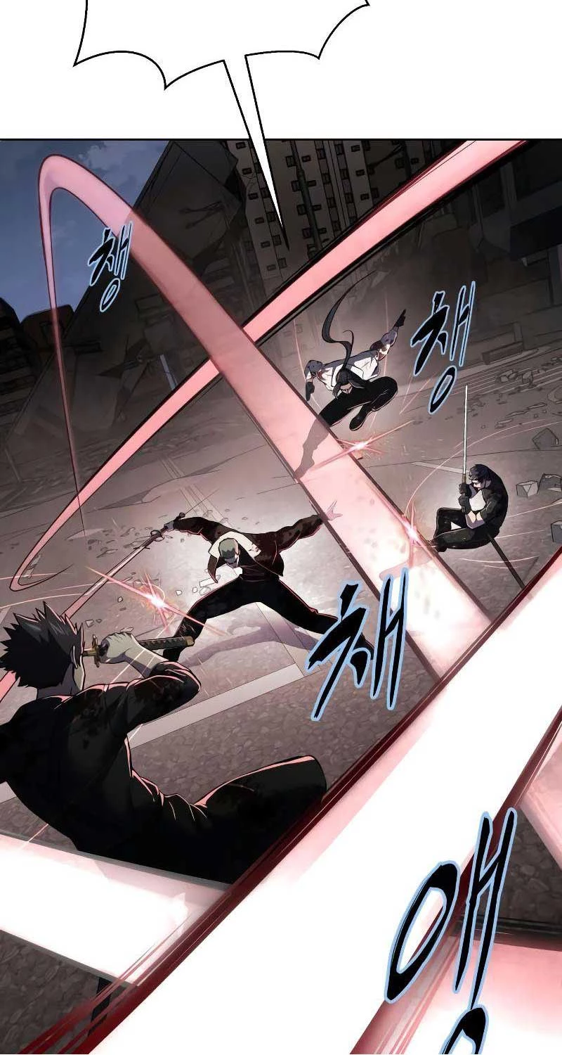 Cậu Bé Của Thần Chết Chapter 246 - Trang 4