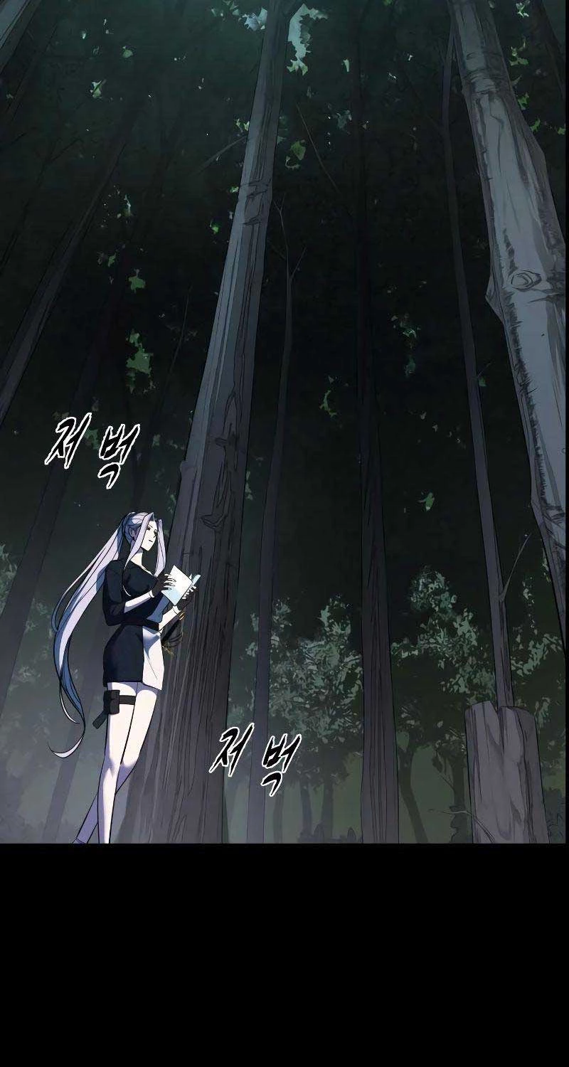 Cậu Bé Của Thần Chết Chapter 246 - Trang 4