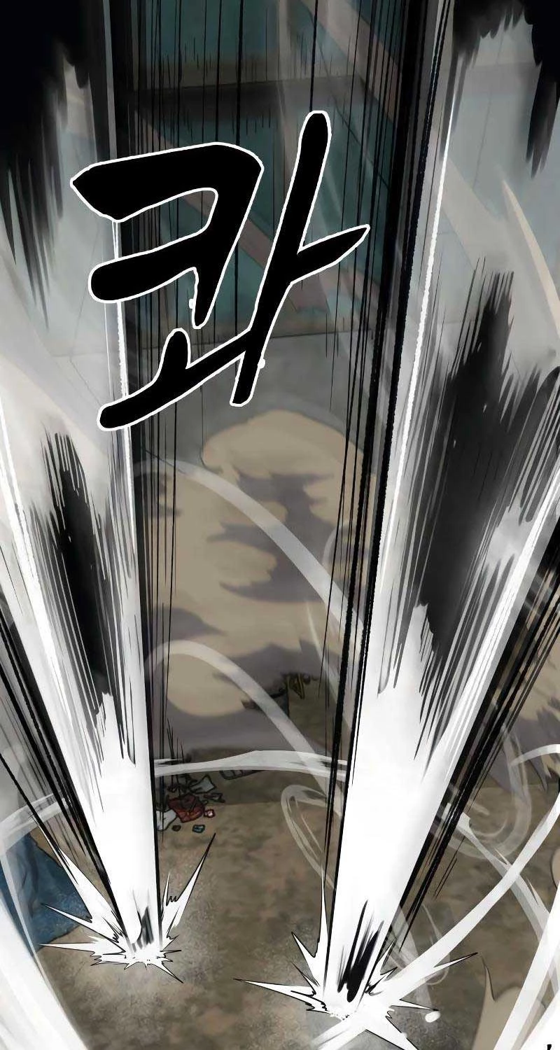 Cậu Bé Của Thần Chết Chapter 246 - Trang 4