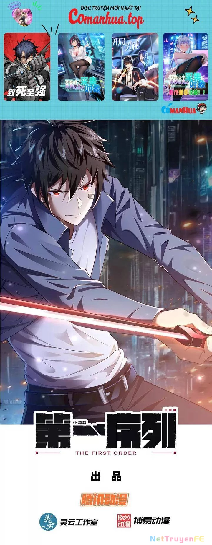 Đệ Nhất Danh Sách Chapter 410 - Trang 4