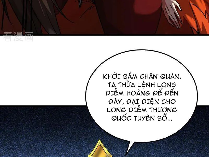 Đệ Tử Tu Luyện Còn Ta Thì Lười Biếng Chapter 115 - Trang 4