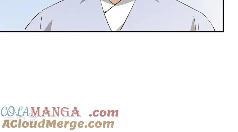 Tối Cường Võ Hồn Hệ Thống Chapter 256 - Trang 3