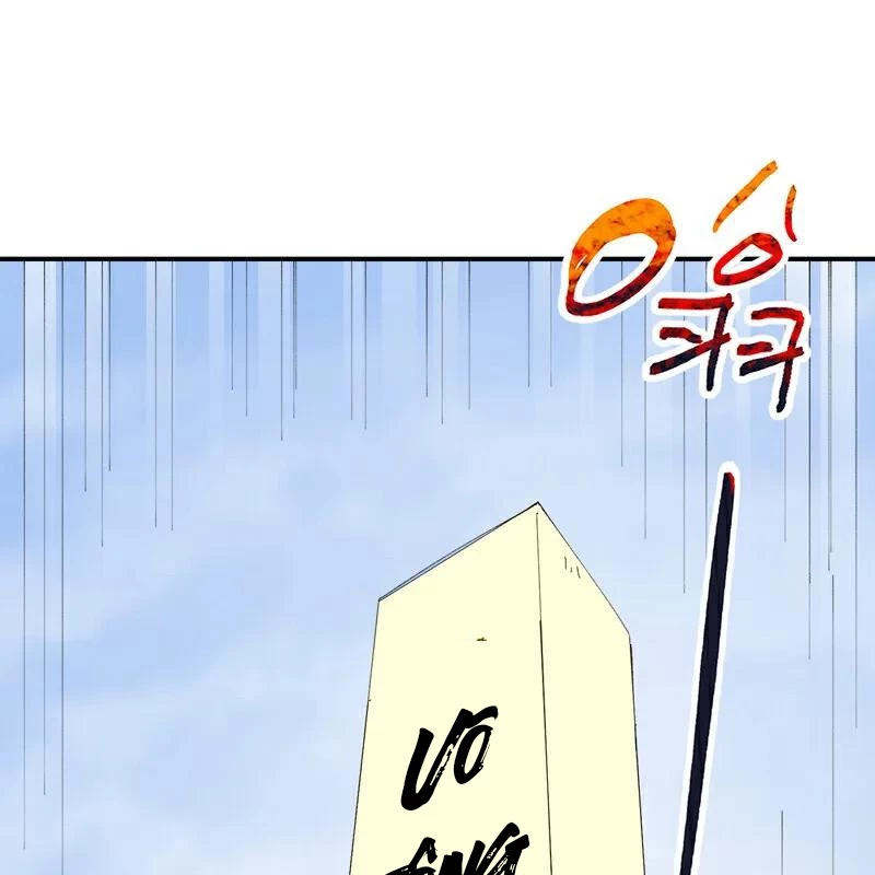 Tối Cường Võ Hồn Hệ Thống Chapter 256 - Trang 3