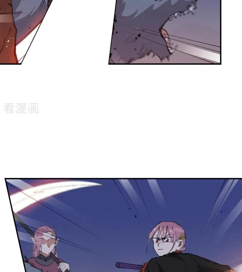 Tối Cường Võ Hồn Hệ Thống Chapter 261 - Trang 4