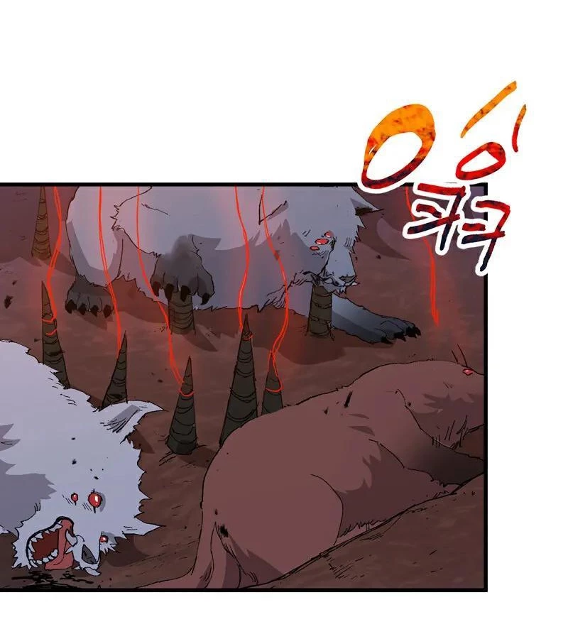 Tối Cường Võ Hồn Hệ Thống Chapter 261 - Trang 4