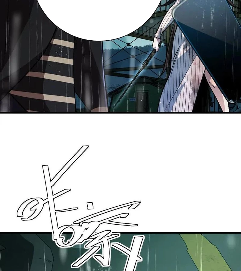 Ta Ở Thế Giới Quỷ Dị Chơi Hăng Rồi! Chapter 133 - Trang 3