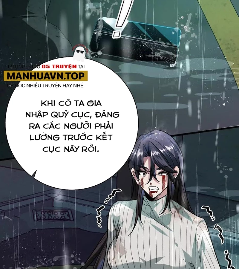 Ta Ở Thế Giới Quỷ Dị Chơi Hăng Rồi! Chapter 133 - Trang 3