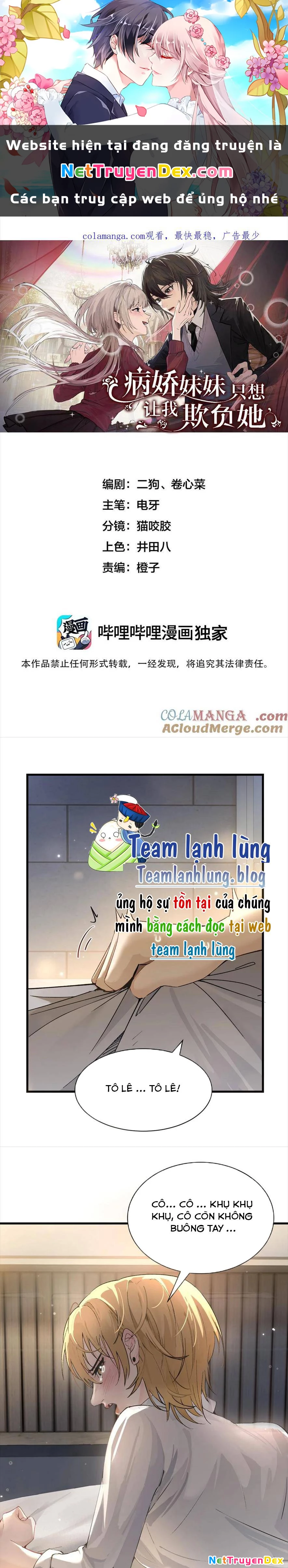 Em Gái Bệnh Hoạn Chỉ Muốn Tôi Lúc Nào Cũng Bắt Nạt Cô Ấy Chapter 37 - Trang 4