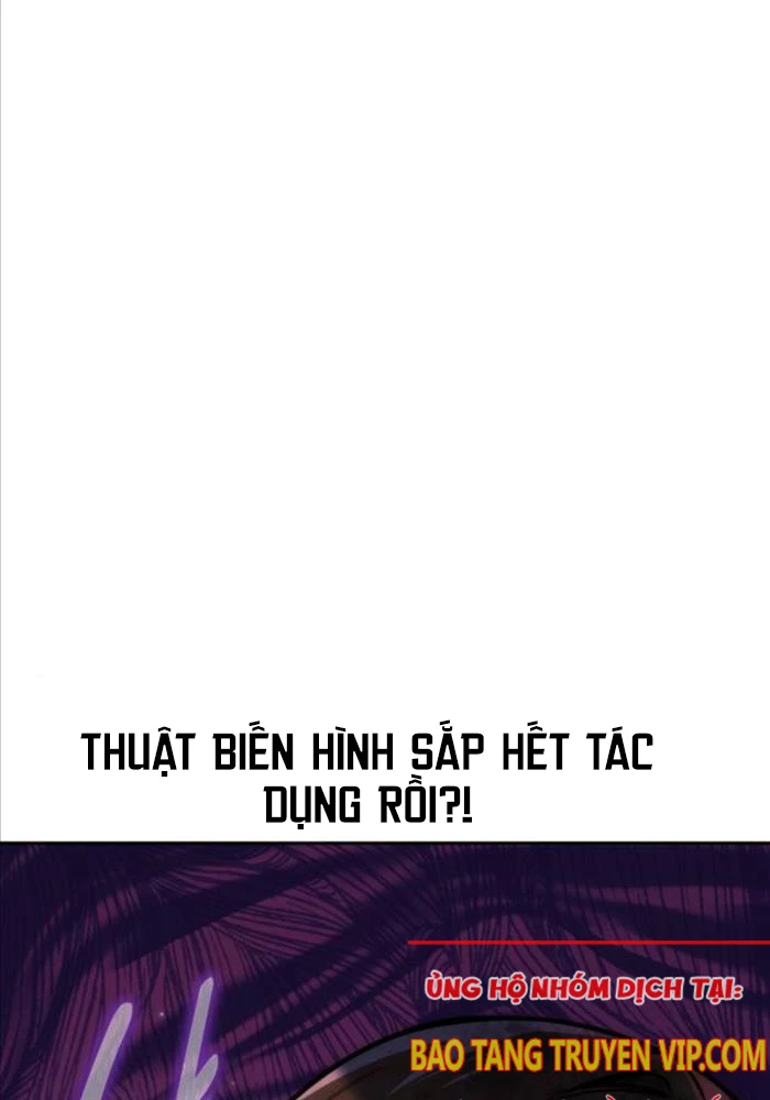 Hướng Dẫn Sinh Tồn Trong Học Viện Chapter 46 - Next Chapter 46