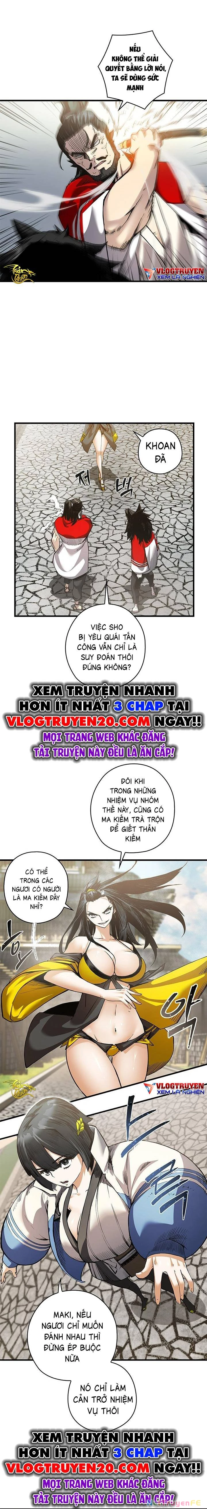 Kiếm Thần: Thần Chi Tử Chapter 5 - Next Chapter 5