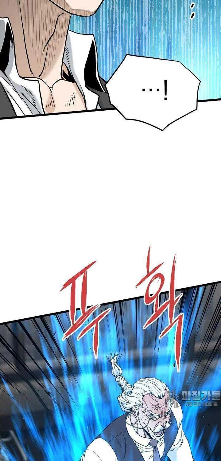 Đăng Nhập Murim Chapter 196 - Trang 4