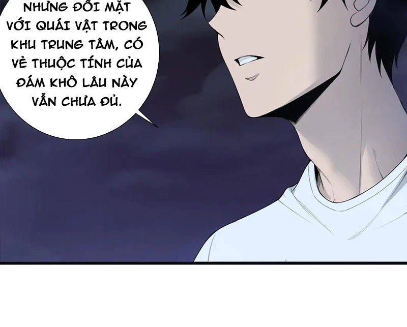 Thảm Họa Tử Linh Sư Chapter 121 - Trang 4