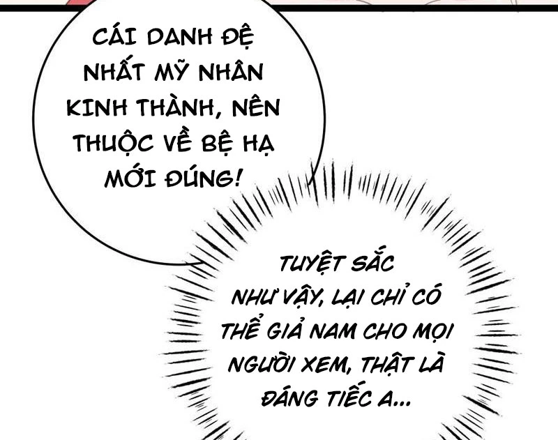 Phá thân của nữ Hoàng Đế Chapter 13 - Next 