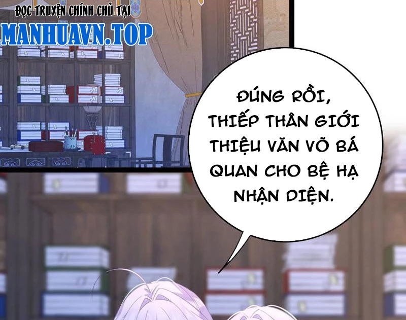 Phá thân của nữ Hoàng Đế Chapter 13 - Next 