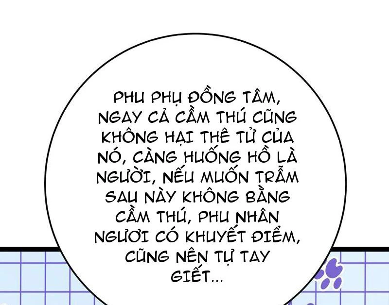 Phá thân của nữ Hoàng Đế Chapter 13 - Next 