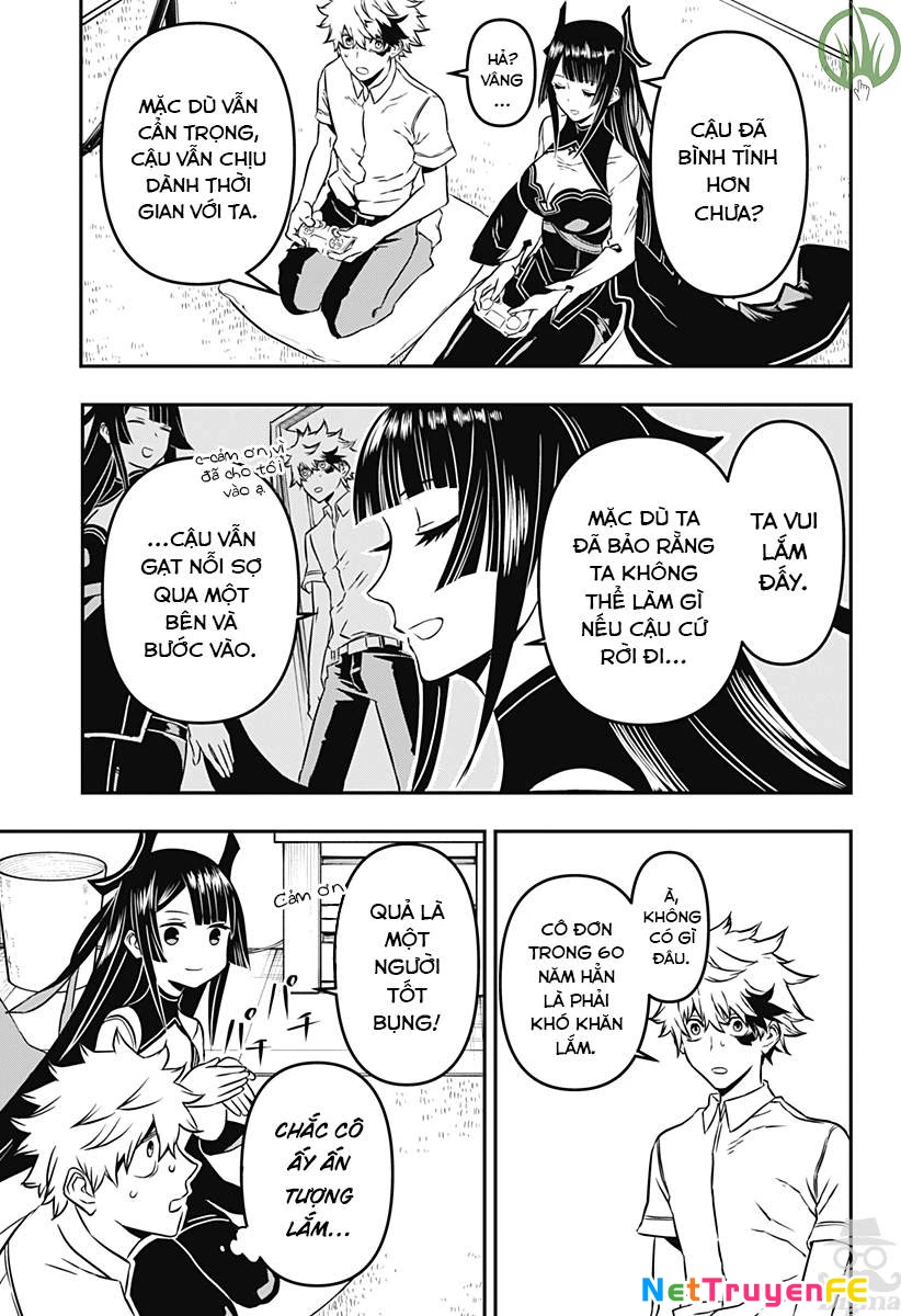 Nue no Onmyouji Chapter 1 - Next Chapter 2