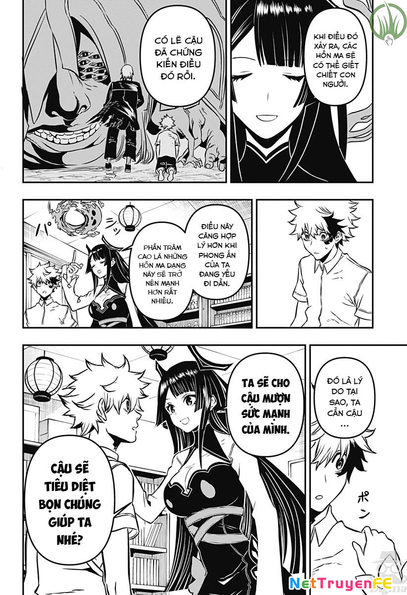 Nue no Onmyouji Chapter 1 - Next Chapter 2