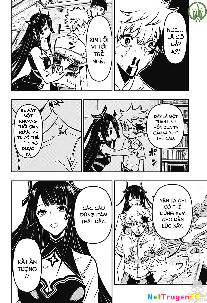 Nue no Onmyouji Chapter 1 - Next Chapter 2