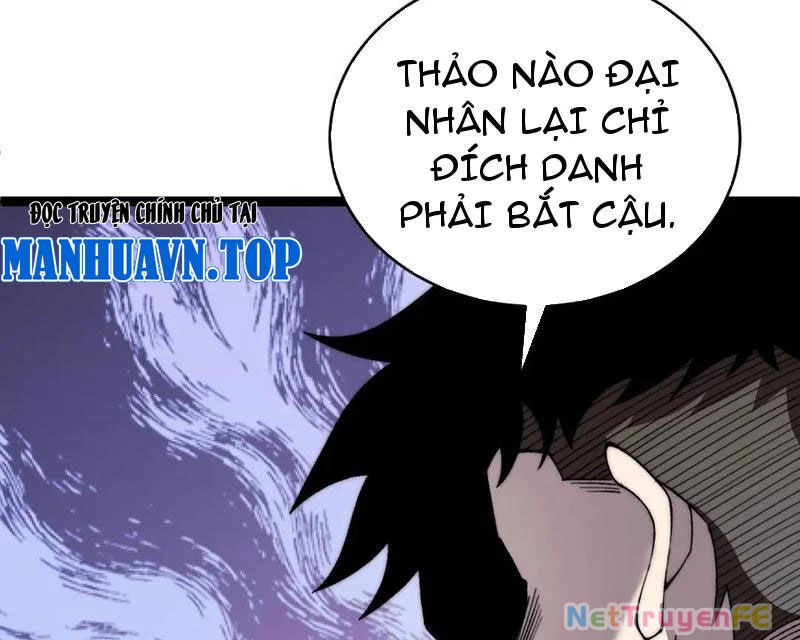 Sức Mạnh Tối Đa? Ta Lại Là Vong Linh Sư! Chapter 51 - Trang 4