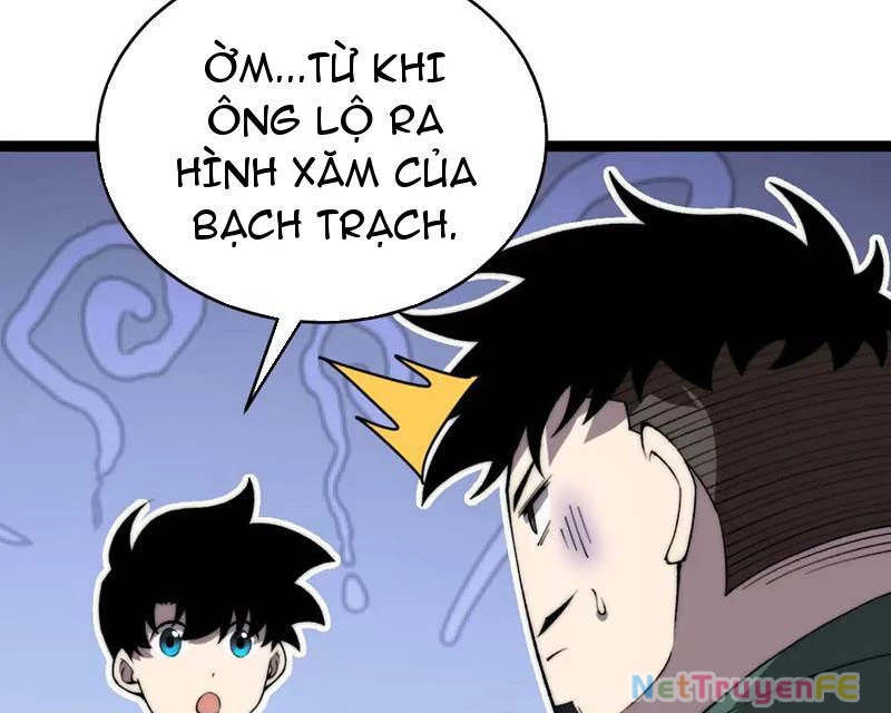 Sức Mạnh Tối Đa? Ta Lại Là Vong Linh Sư! Chapter 51 - Trang 4