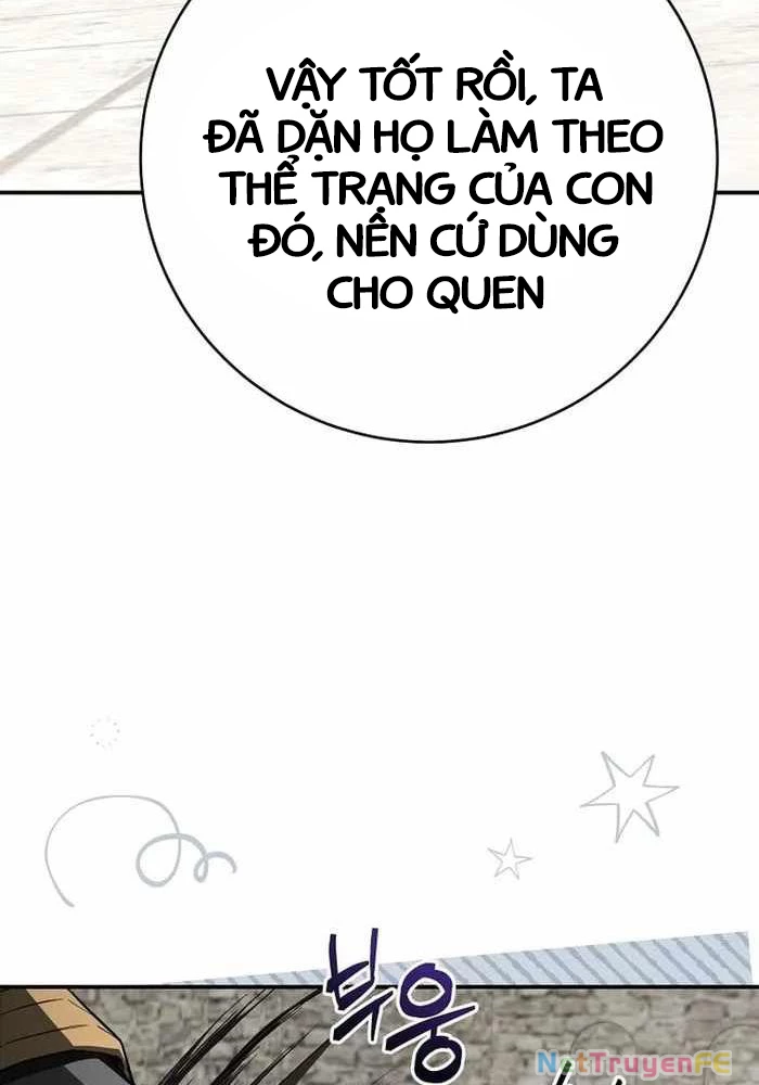 Chuyển Sinh Thành Thiên Tài Xuất Chúng Của Danh Môn Thế Gia Chapter 3 - Next Chapter 4