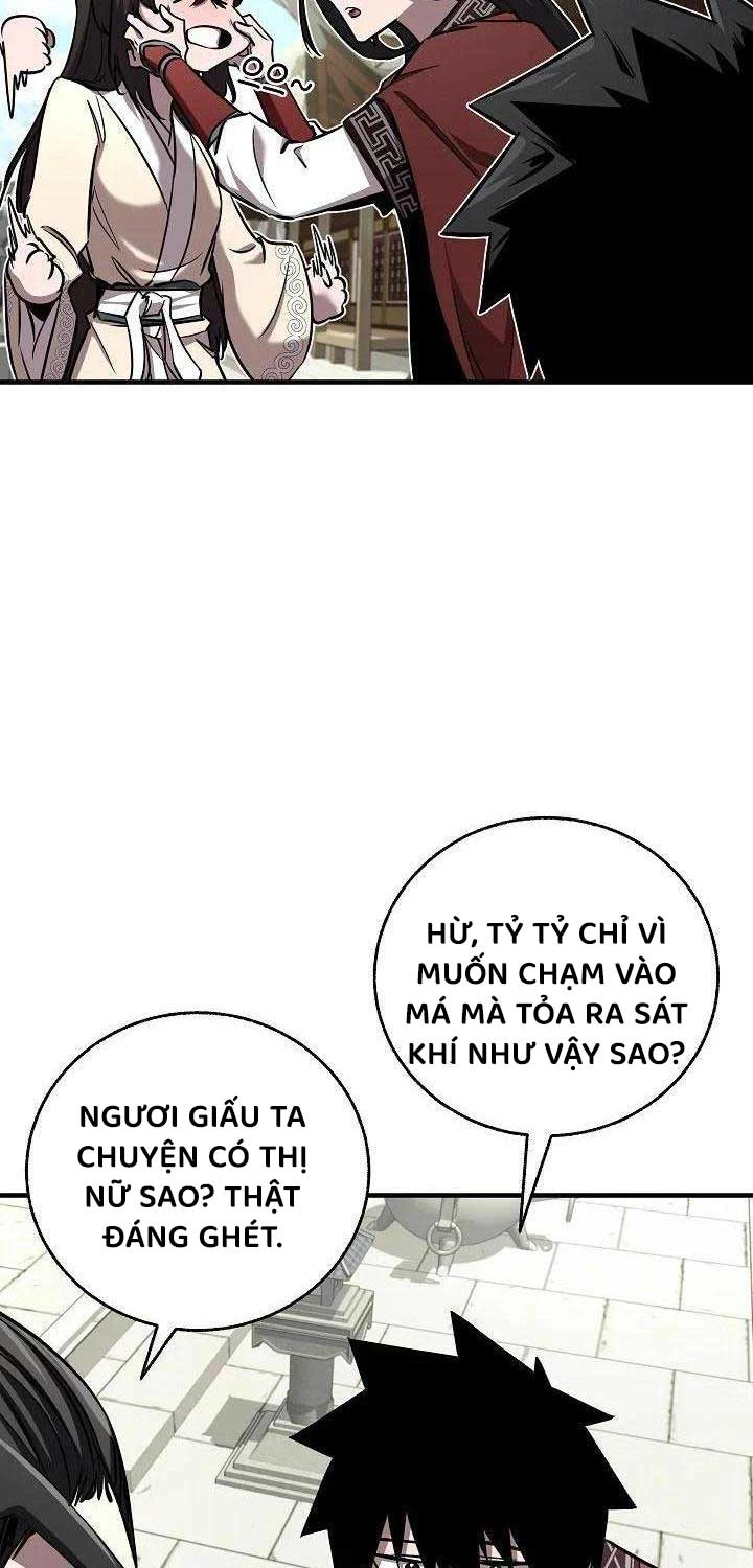 Thanh Mai Trúc Mã Của Đệ Nhất Thiên Hạ Chapter 30 - Next Chapter 31