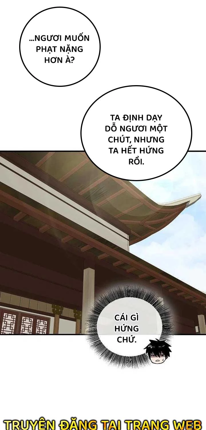 Thanh Mai Trúc Mã Của Đệ Nhất Thiên Hạ Chapter 30 - Next Chapter 31