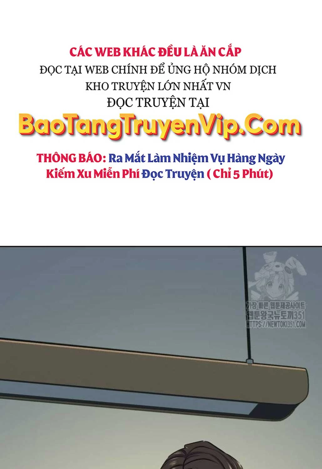 Tiểu Thiếu Gia Gia Tộc Tài Phiệt Chapter 115 - Trang 4
