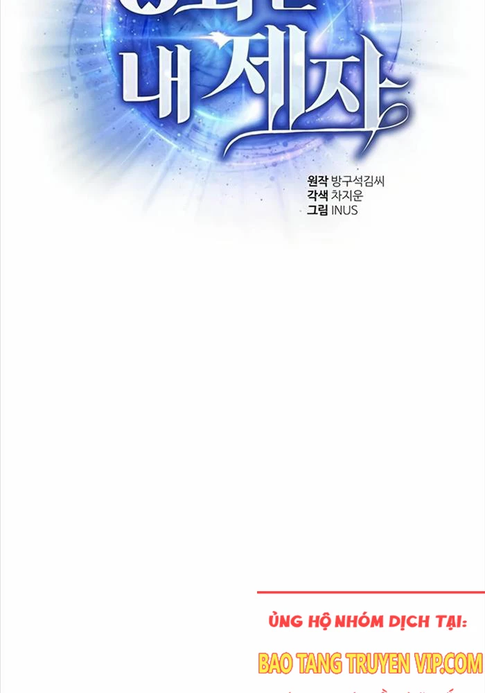 Chòm Sao Là Đệ Tử Của Tôi Chapter 88 - Next Chapter 89