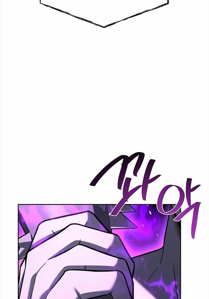 Chòm Sao Là Đệ Tử Của Tôi Chapter 88 - Next Chapter 89