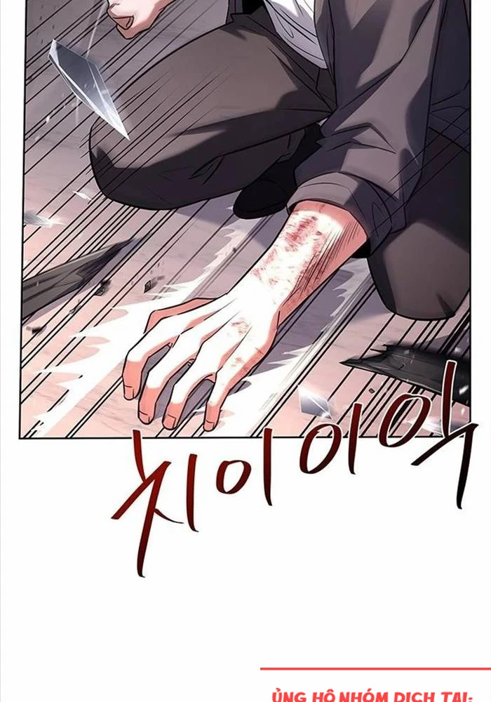 Chòm Sao Là Đệ Tử Của Tôi Chapter 88 - Next Chapter 89