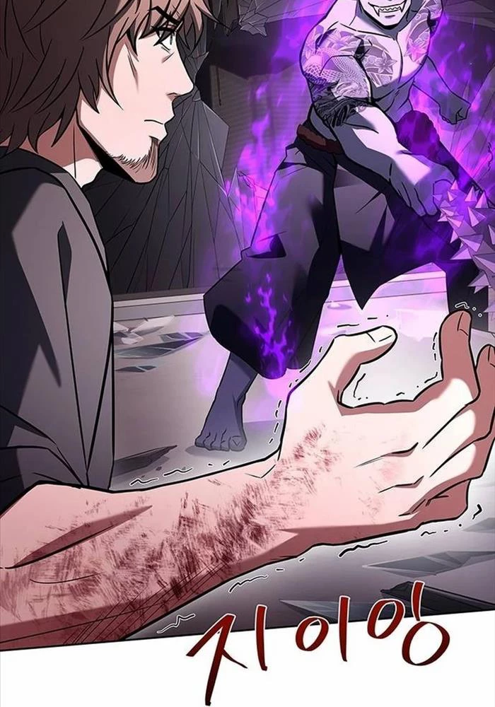 Chòm Sao Là Đệ Tử Của Tôi Chapter 88 - Next Chapter 89