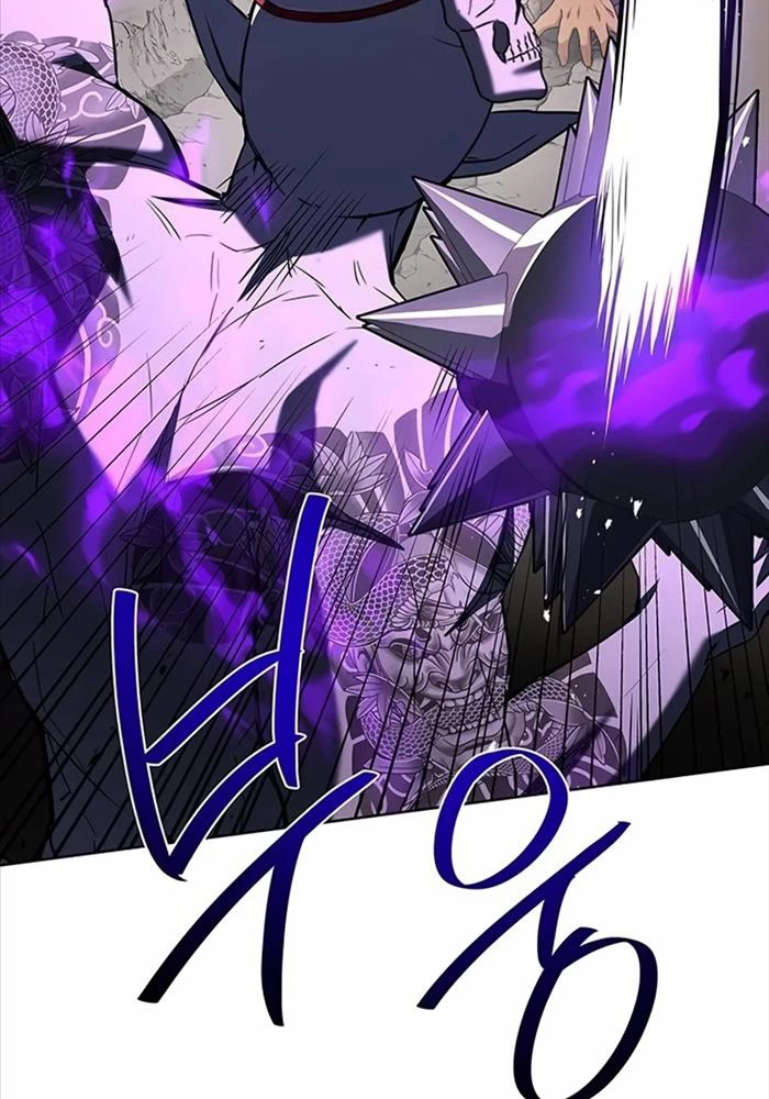 Chòm Sao Là Đệ Tử Của Tôi Chapter 88 - Next Chapter 89
