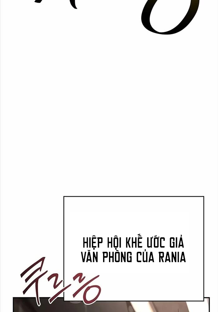 Chòm Sao Là Đệ Tử Của Tôi Chapter 88 - Next Chapter 89