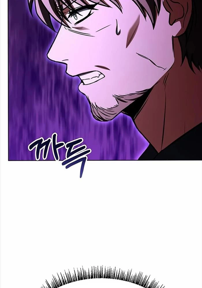 Chòm Sao Là Đệ Tử Của Tôi Chapter 88 - Next Chapter 89