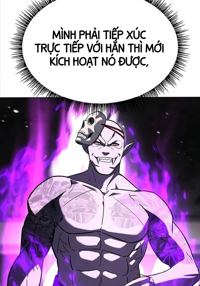 Chòm Sao Là Đệ Tử Của Tôi Chapter 88 - Next Chapter 89