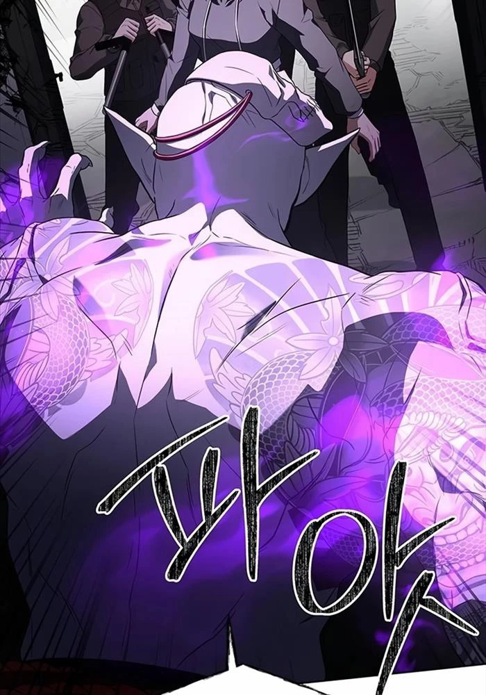 Chòm Sao Là Đệ Tử Của Tôi Chapter 88 - Next Chapter 89