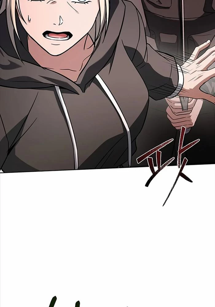 Chòm Sao Là Đệ Tử Của Tôi Chapter 88 - Next Chapter 89