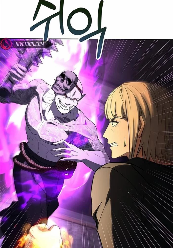 Chòm Sao Là Đệ Tử Của Tôi Chapter 88 - Next Chapter 89