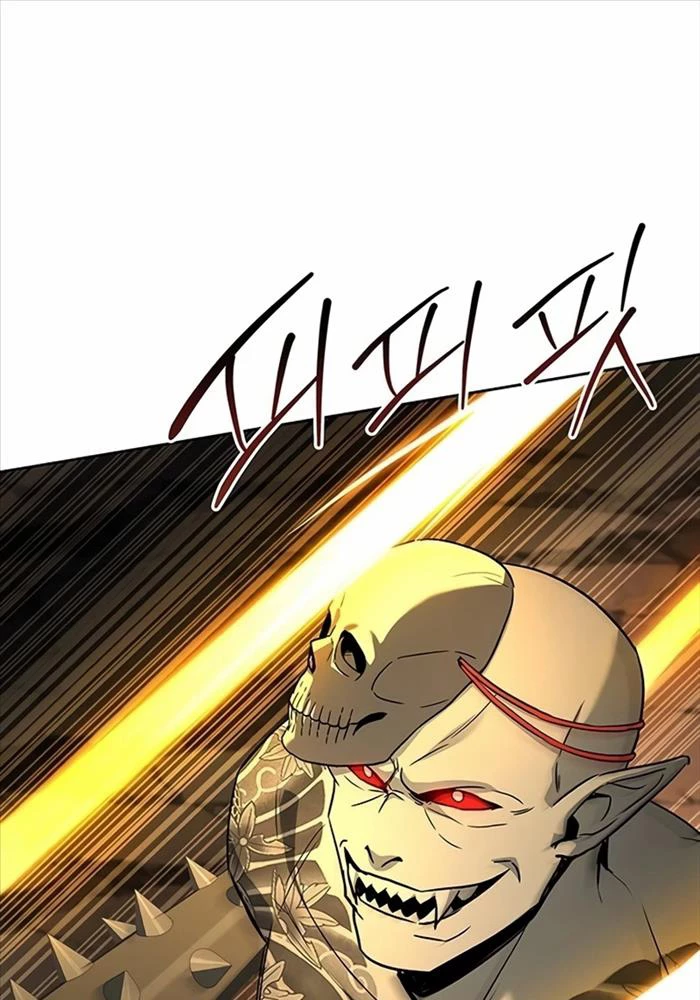 Chòm Sao Là Đệ Tử Của Tôi Chapter 88 - Next Chapter 89