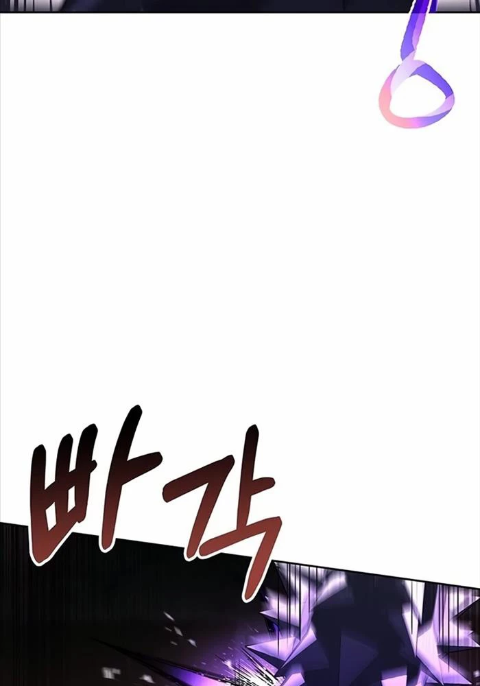 Chòm Sao Là Đệ Tử Của Tôi Chapter 88 - Next Chapter 89