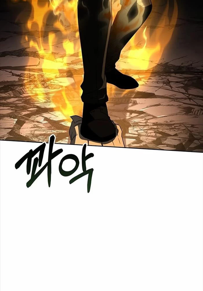Chòm Sao Là Đệ Tử Của Tôi Chapter 88 - Next Chapter 89