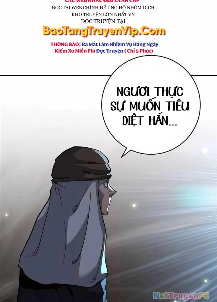 Cháu Trai Thánh Đế Là Tử Linh Sư Chapter 54 - Next Chapter 55