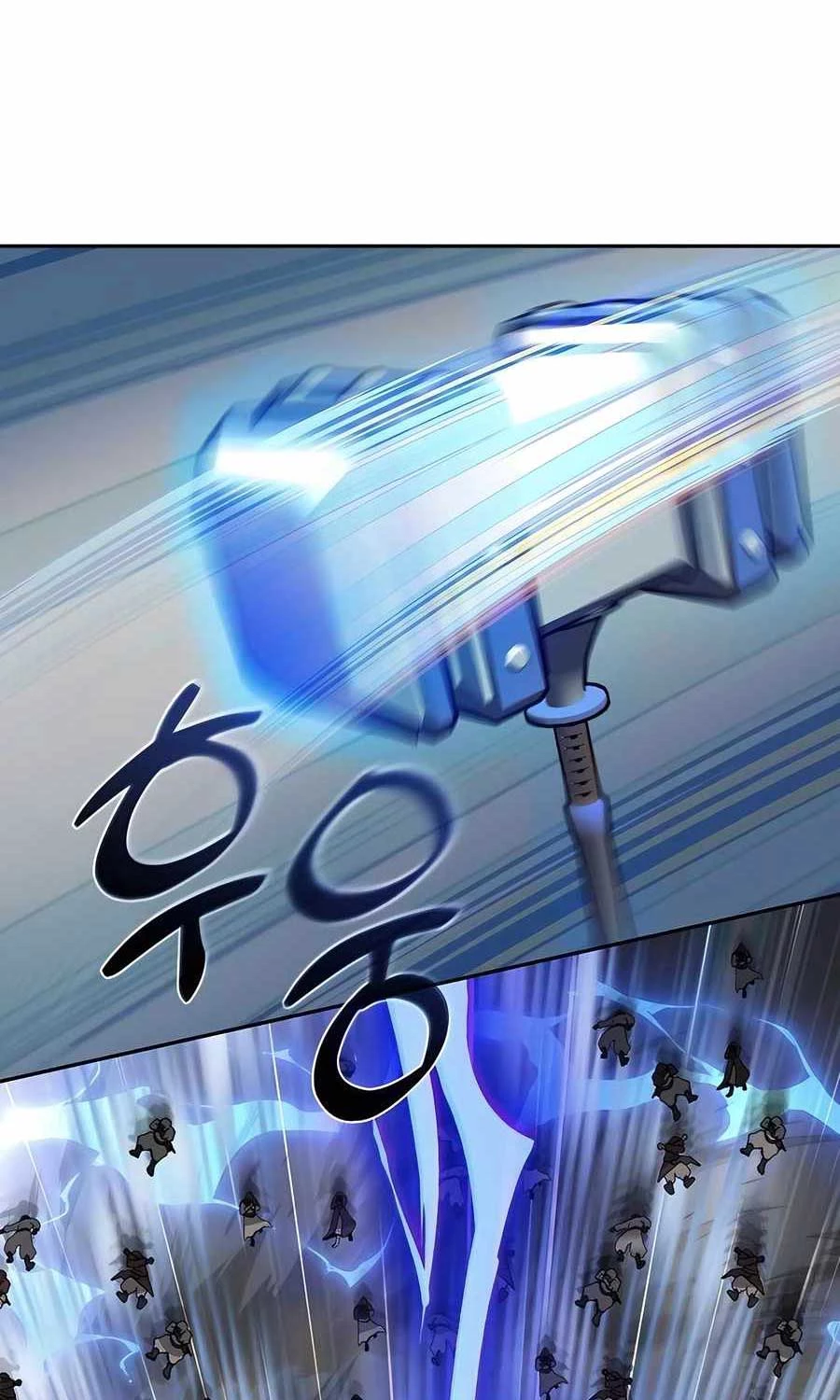 Cháu Trai Thánh Đế Là Tử Linh Sư Chapter 56 - Next Chapter 57