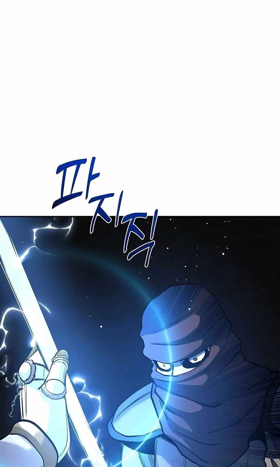 Cháu Trai Thánh Đế Là Tử Linh Sư Chapter 56 - Next Chapter 57
