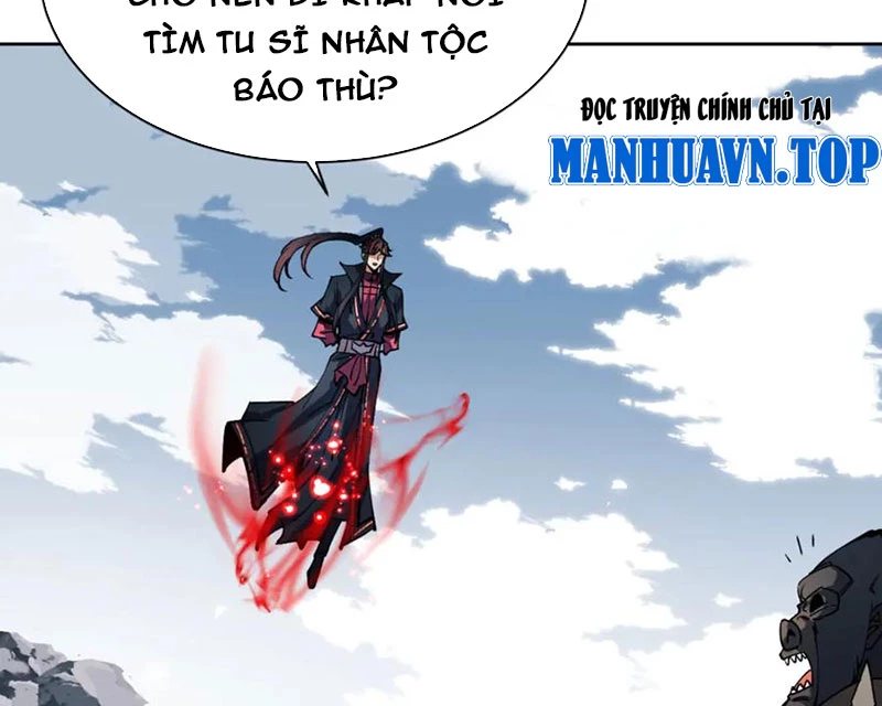 sư tôn: nghịch đồ này mới không phải là thánh tử Chapter 78 - Next Chapter 79