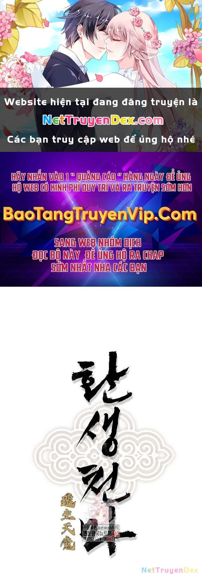Thiên Ma Quy Hoàn Chapter 37 - Next Chapter 38