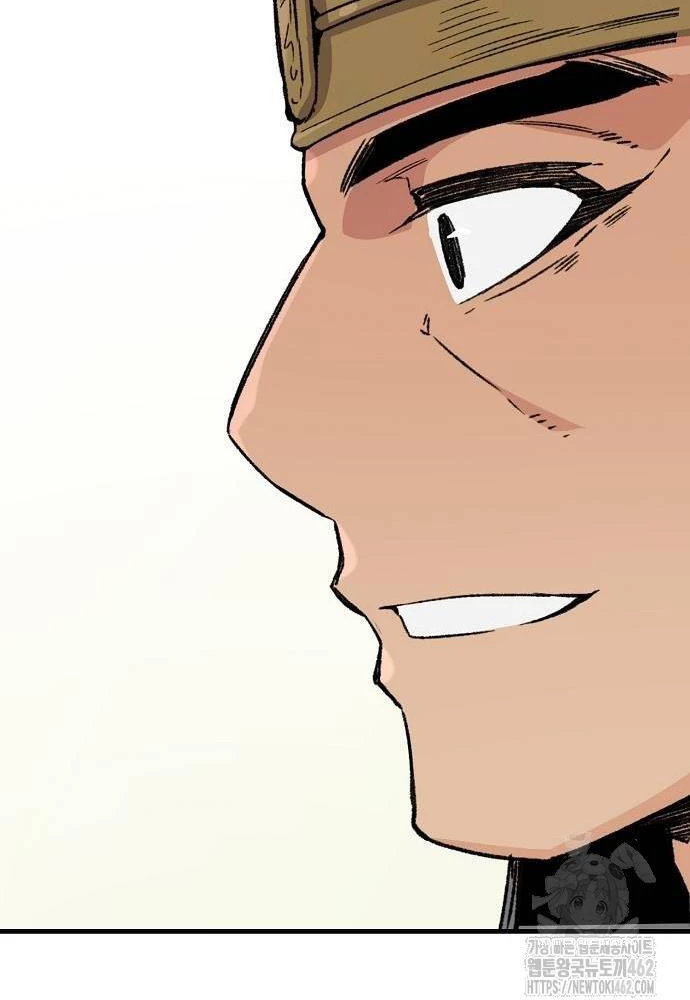 Thiên Ma Quy Hoàn Chapter 37 - Next Chapter 38